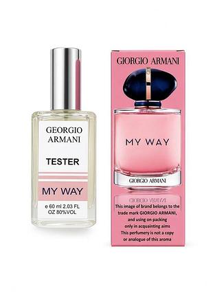 Духи жіночі giorgio armani my way 60 мл парфум армані мі вей