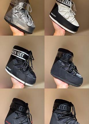 Угги жіночі moon boot 10