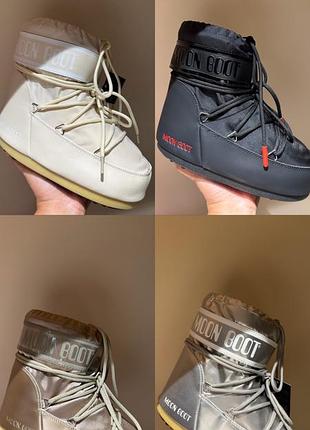 Угги жіночі moon boot 7