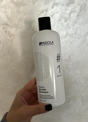 Шампунь indola innova silver 300 мл