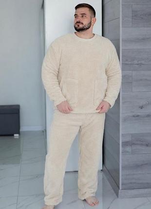 Пижама теплая махровая мужская молочного цвета парные пижамы family look