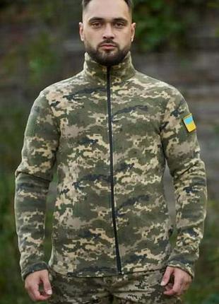 Флісова кофта мілітарі