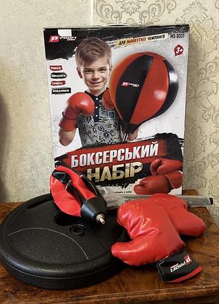 Дитяча боксерська груша на стійці з рукавичками profi ms 0331