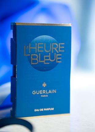 Guerlain l'heure bleue пробник 1 мл оригінал