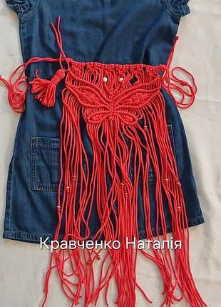 Приостановка-бабочка для девочек