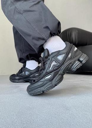 Кросівки чоловічі adidas x raf simons ozweego iii black