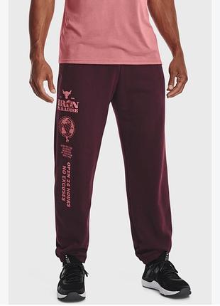 Штани чоловічи under armour