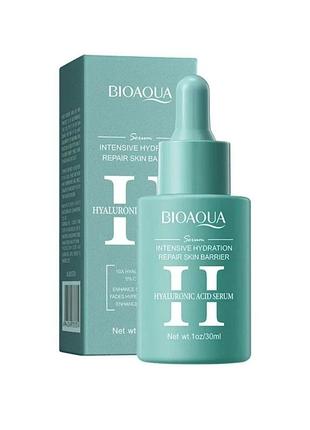 Сироватка для обличчя bioaqua