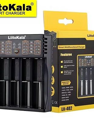 Liitokala lii-402 зарядний пристрій 18650, аа, ааа li-ion, lifepo4, ni-mh, powerbank