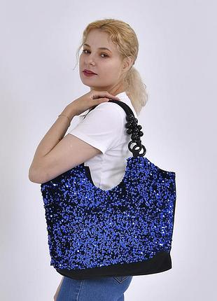 Шикарная новая сумка с паетками