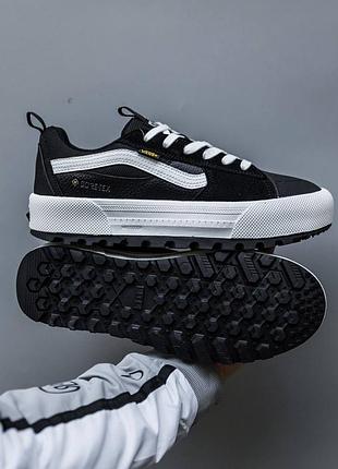 Vans чорно-білі gore-tex