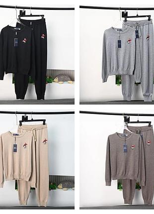 Жіночий костюм polo ralph lauren женский