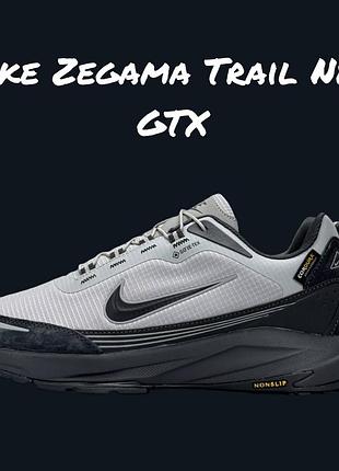 Gtx grey 5