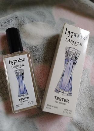 Тестер женский lancome hypnose, 63 мл new