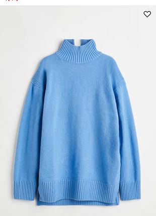 Оверсайз светр h&m з вовною та високим горлом