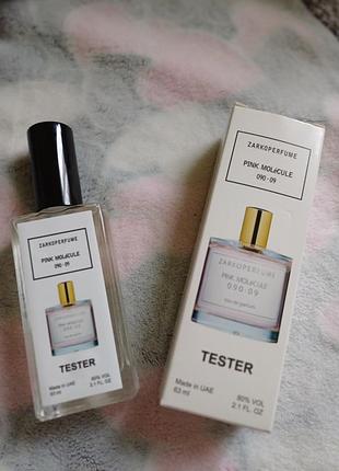 Тестер унисекс zarkoperfume pink molécule 090.09, 63 мл