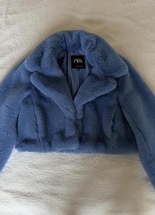 Жіноча шуба zara синя