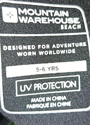 Дитячий гідрокостюм mountain warehouse 8