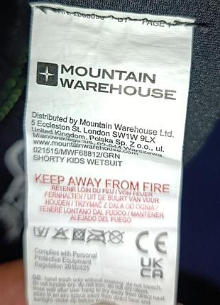 Дитячий гідрокостюм mountain warehouse 9
