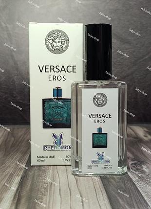 Мужской парфюм versace eros (версаче эрос) pheromone parfum 60 мл