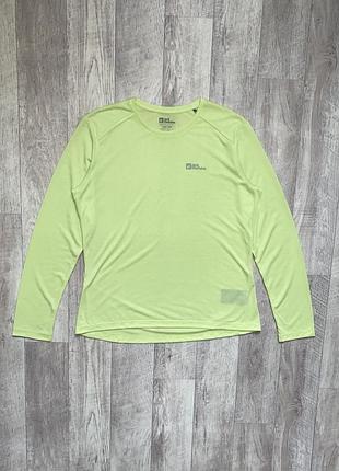 Лонгслів жіночий від jack wolfskin