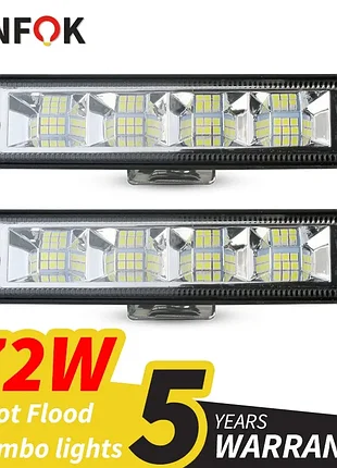 Світлодіодні фари 72w зі ст | протитуманні фари ближнього світла | 9-32v | не сліплять зустрічку!