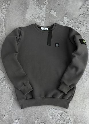 Світшот stone island сірий чоловічий на зиму
