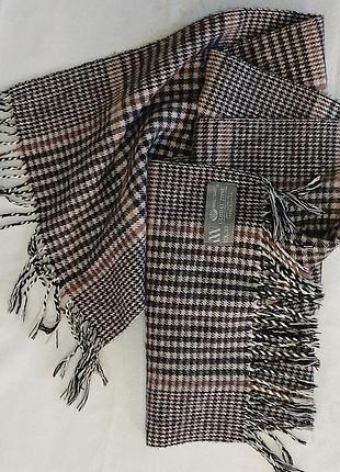 Шарф global zone в клітинку