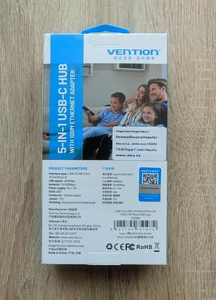Usb-c хаб vention 5в1 с internet. 2