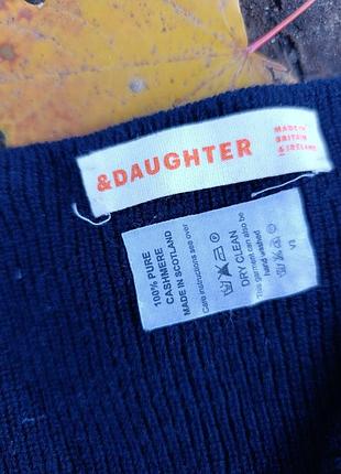 Косинка з кашеміру від daughter 3