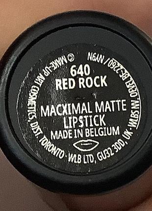 Mac, помада для губ, оттенок 640 2