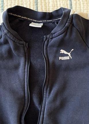 Кофта puma на змійці синя з білими смужками