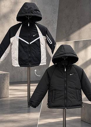 Двостороння куртка nike р130,140