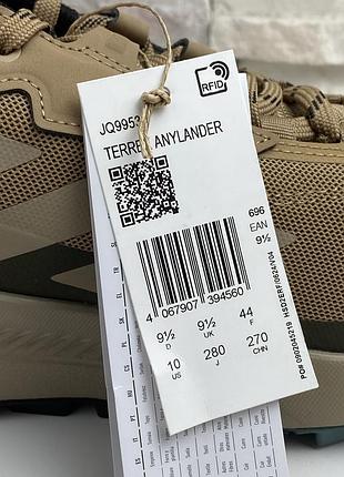 Оригінальні кросівки adidas terrex anylander 8