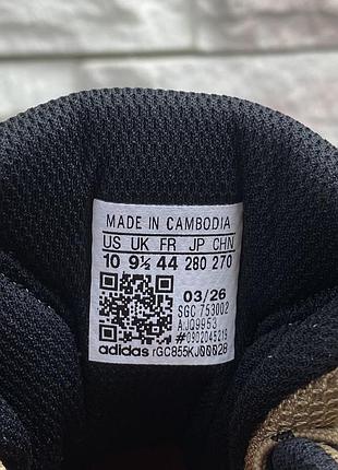 Оригінальні кросівки adidas terrex anylander 6