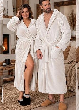 Халат махра