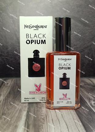 Духи женские yves saint laurent black opium (ив сен лоран блэк опиум) pheromone parfum 60 мл