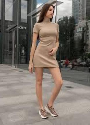 Сукня staff baa beige жіноча
