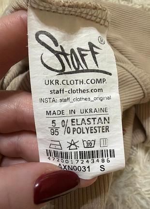 Сукня staff baa beige жіноча 6