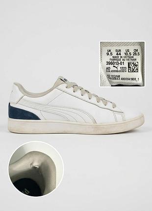 Кросівки puma solo білі чоловічі