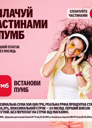 Смартфон apple iphone 12 pro max 512 гб 5
