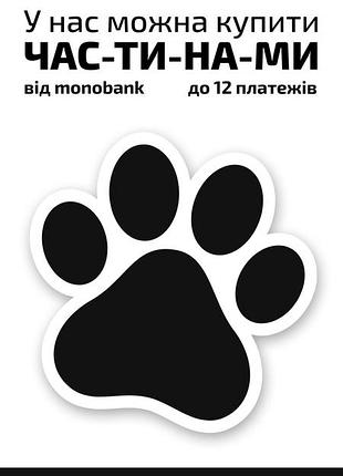 Смартфон apple iphone 12 pro max 512 гб 6