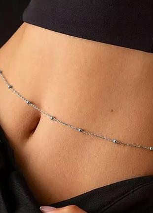Цепочка на талию body-chain