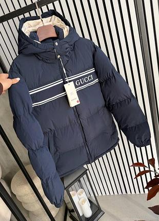Куртка люкс класу 8