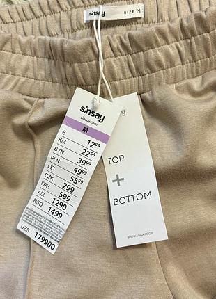 Штани wide leg sinsay 4