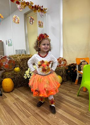 Карнавальний костюм для дівчинки осінь