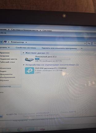 Ноутбук lenovo робочий 5