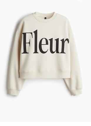 Жіночий світшот h&m молочного кольору з принтом fleur