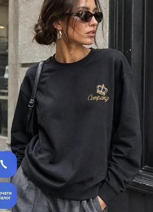 Кофта унісекс company чорна