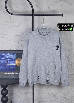 Жіночий светр chrome hearts з рваностями оверсайз вʼязаний